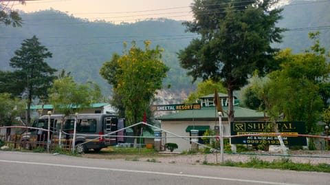 Property view