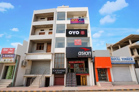 Exterior view