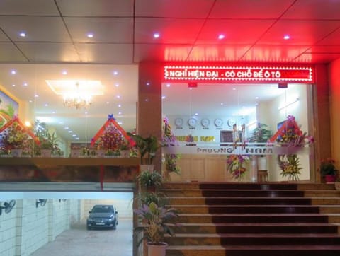 Entrance