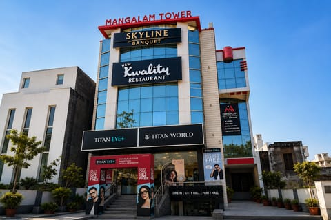 Entrance