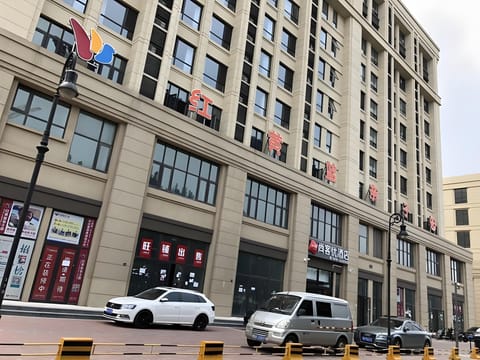 Thank Inn Plus Hotel Hebei Langfang Art Avenue Danfeng Park Exhibition Hotel in Beijing