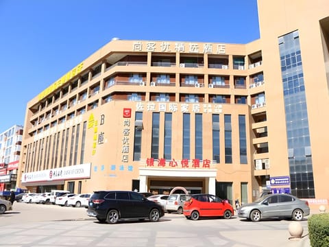 Exterior view