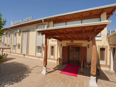 Entrance