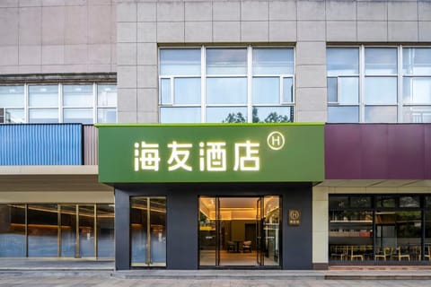 Exterior view