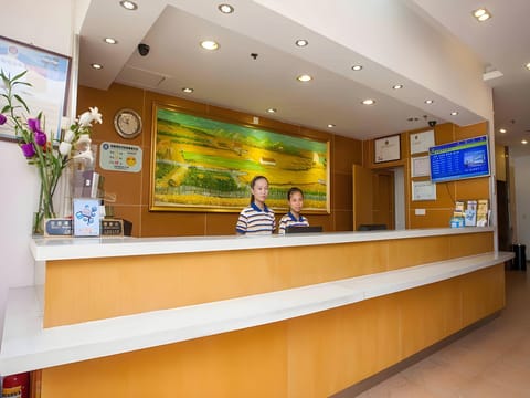7 Days Inn Beijing Shangdi Xixiaokou Metro Station Hotel in Beijing