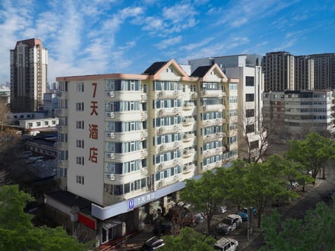 7 Days Inn Tianjin Cancer Hospital Metro Station Hotel in Tianjin