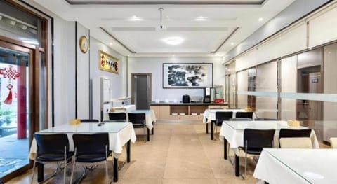 7Days Inn Tianjin Dongli Development Zone Light Railway Station Hotel in Tianjin