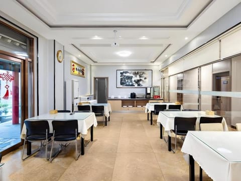 7Days Inn Tianjin Dongli Development Zone Light Railway Station Hotel in Tianjin