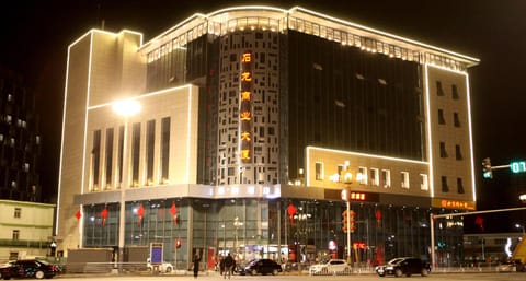 James Joyce Coffetel·Beijing Mentougou Government Xinqiao Street Hotel in Beijing