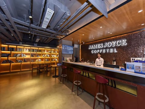 James Joyce Coffetel·Beijing Mentougou Government Xinqiao Street Hotel in Beijing