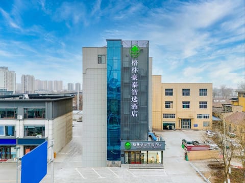 Property view