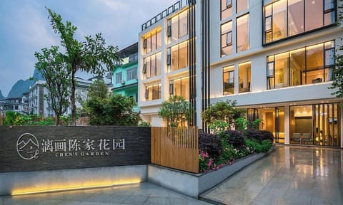 Property view