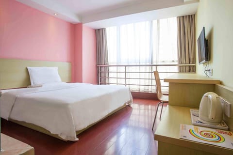 7 Days Inn Langfang Dachang County Government Hotel in Tianjin