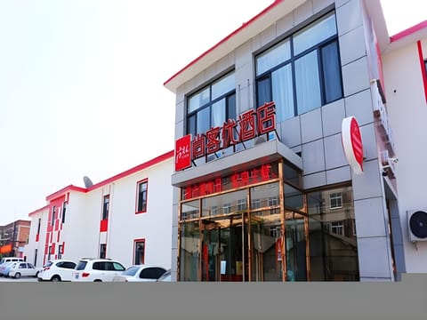 Thank Inn Plus Hotel Tianjin Dongli District Xunhai Road Hotel in Tianjin