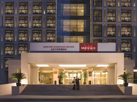 Mercure Wanshang Beijing Hotel Hotel in Beijing