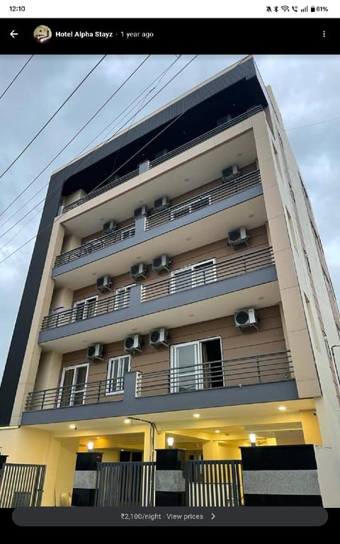 Property view