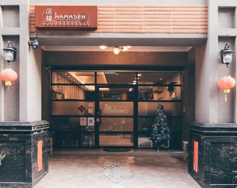 Entrance