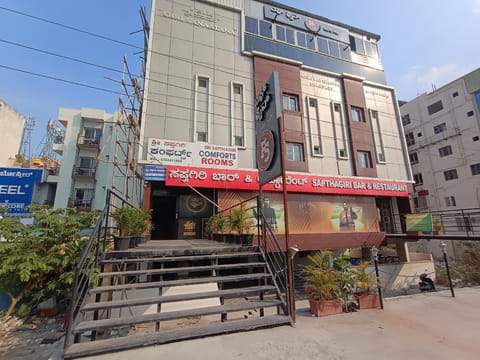 Exterior view