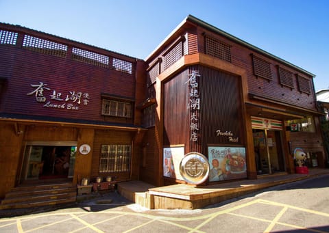 Exterior view