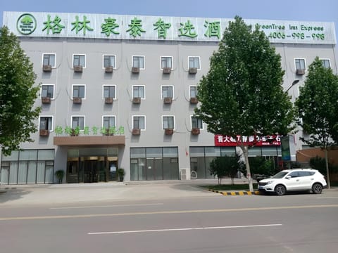 GreenTree Inn Langfang Xianghe County Robot Venture Port Hotel in Tianjin