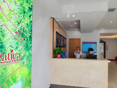 Vatica Beijing Fangshan District Liulihe Er Street Hotel Hotel in Beijing