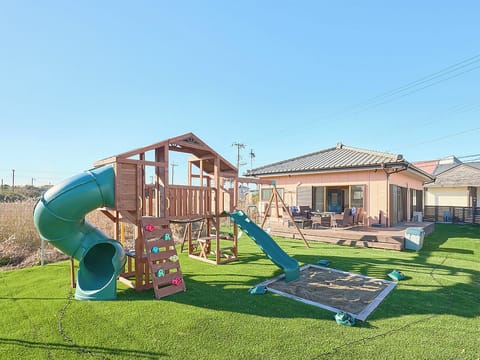 Children's area