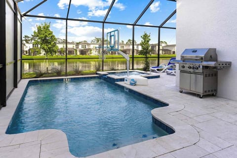 Private Pool & Patio
