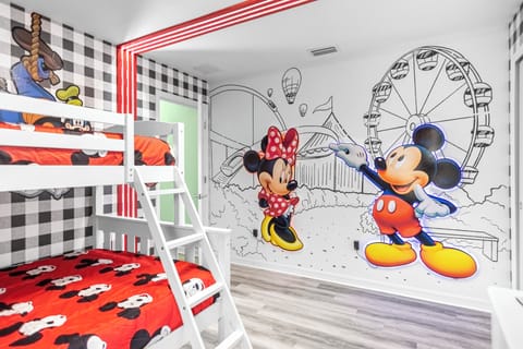 Children's area