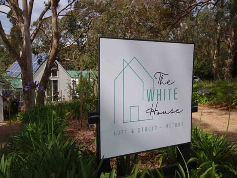 Illuminated property signage to assist improve guests arrival experience. 