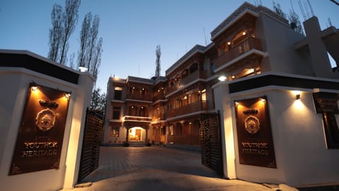 Front of property