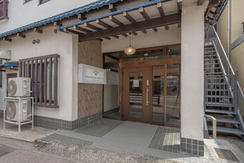 Front of property