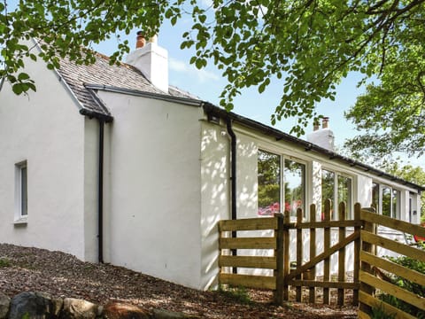 Exterior | Half Of 2, Torrin