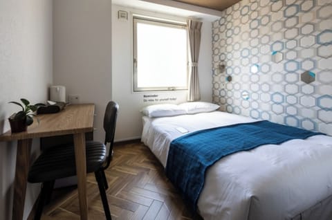 A double room