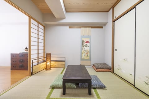 Japanese Room