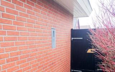 House | Property grounds