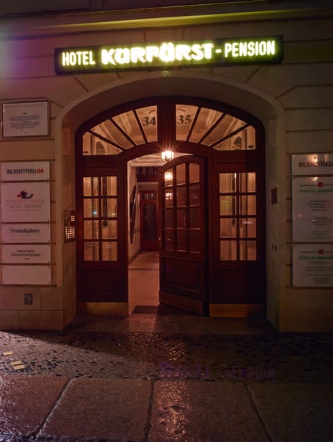 Property entrance