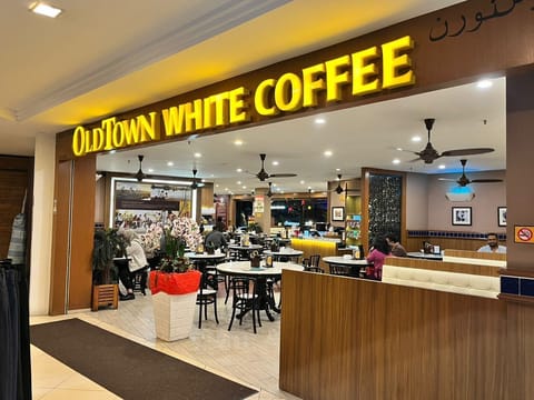 Shopping mall