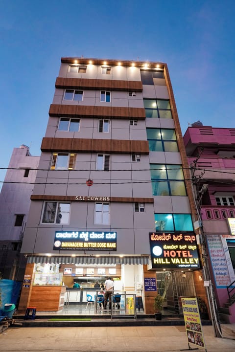 Family Double Room, City View | Desk, laptop workspace, free WiFi
