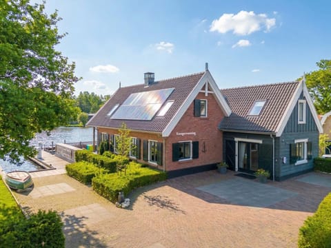 Holiday Home Exterior [summer]