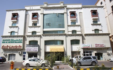 Property entrance