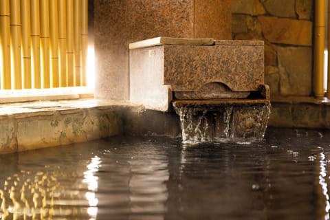 Public bath
