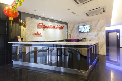 Reception