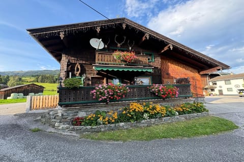 Holiday Home Exterior [summer]