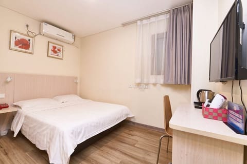 Economy Double Room | Free WiFi