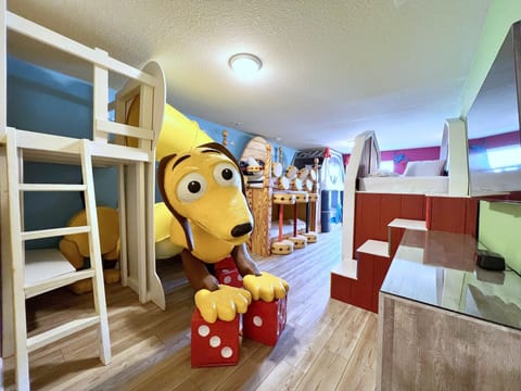 Children's area