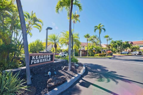 Welcome to Keauhou Punahele! 