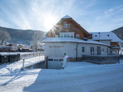 Holiday Home Exterior [winter]