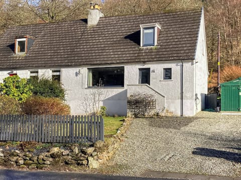 Exterior | Alt na Blathaich, Near Dunoon