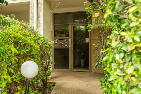 Apartment, Garden View | Interior