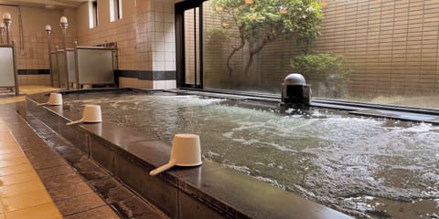 Public bath